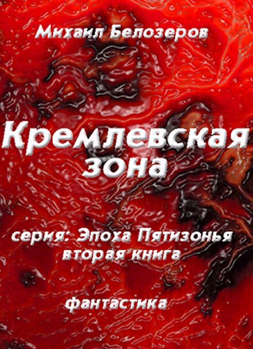 Яркая Сучка Наполнила Большой Бокал Мочой